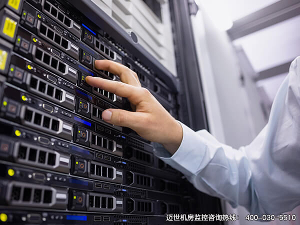 大學(xué)機房溫濕度監控報警系統怎么做？