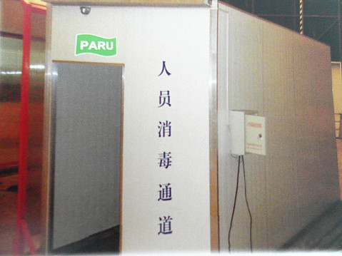 全自動(dòng)智能感應人員消毒通道系統有什么好處？