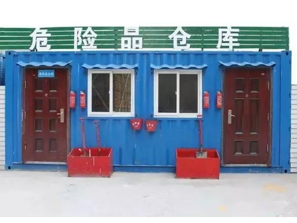 這有你在找的彈藥倉庫及危險品倉庫溫濕度監控系統！