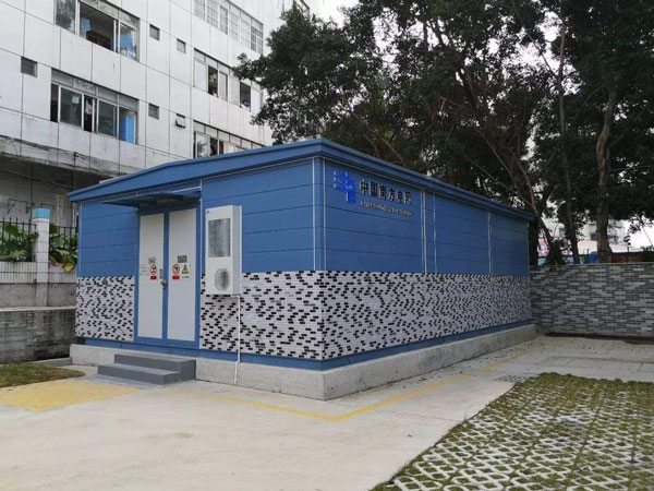 配電房環(huán)境監測與控制系統