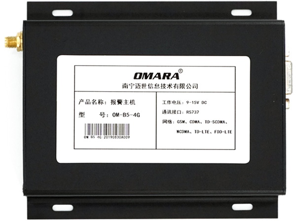 動(dòng)環(huán)監控報警主機OM-B5-4G