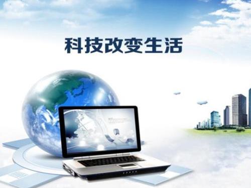 從“智能”到“致能”還有多少路要走，智能監控機房