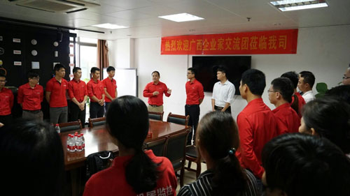 晨會(huì )掠影