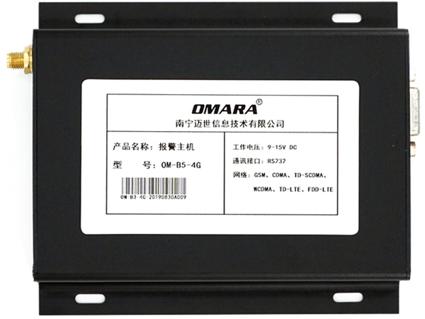 動(dòng)環(huán)監控報警主機OM-B5-4G