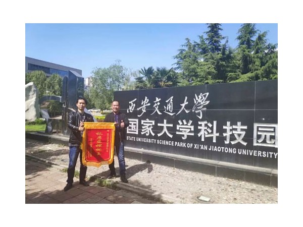 機房監控企業(yè)排名前列，這家高新技術(shù)企業(yè)實(shí)力不錯！