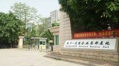 機房監控企業(yè)排名