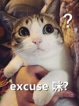 PUE？