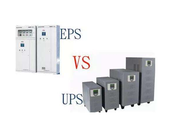 監控UPS和EPS，能做嗎？