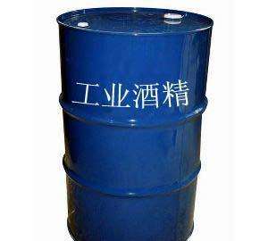 這有酒精儲存庫房環(huán)境溫度報警系統