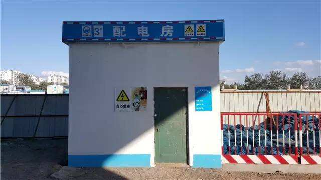 工地配電房自動(dòng)監控系統節省成本