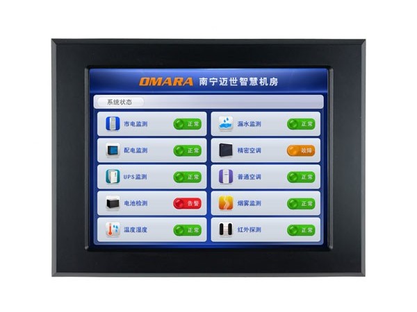 箱變內安裝綜合測控顯示屏的好處有什么？