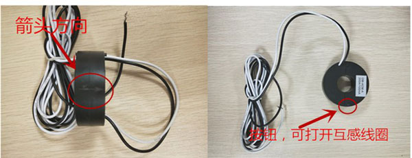 三相電量?jì)x傳感器側線(xiàn)序