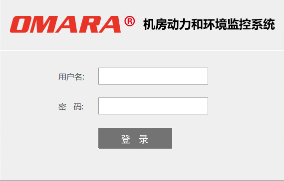 環(huán)境在線(xiàn)監控web信息系統