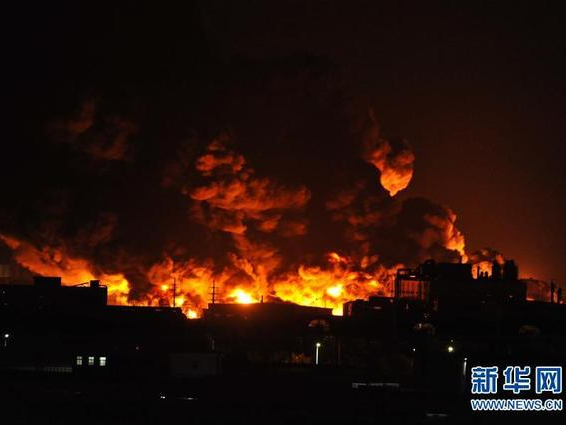 天津潤滑油倉庫起火，濃煙滾滾一夜方滅！呼吁更有效的安全監控
