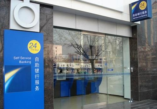 銀行自助網(wǎng)點(diǎn)UPS集中監控系統