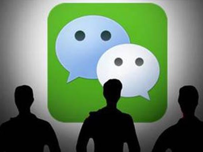 可否基于微信做一套機房動(dòng)力環(huán)境監控系統？