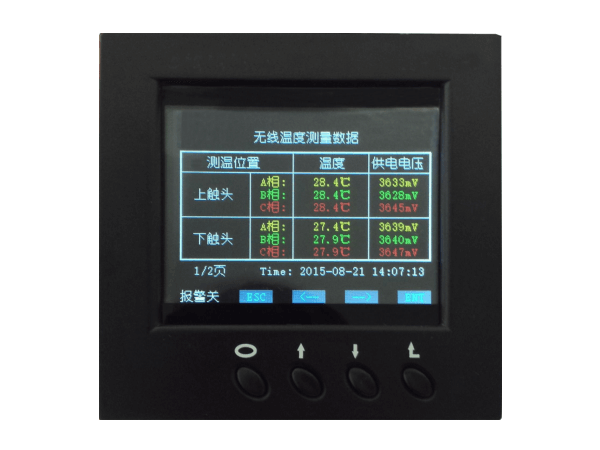 電氣在線(xiàn)測溫裝置主機