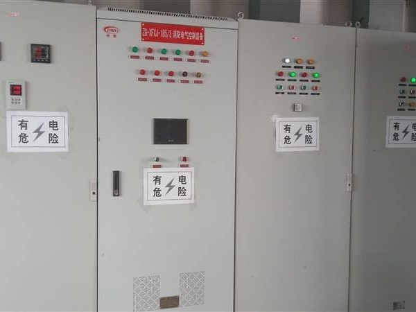 告訴你消防設備電源監控系統有多重要！