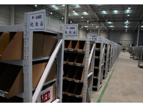 恒溫恒濕庫房設計規范，你了解嗎？