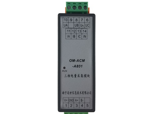 智能三相電量?jì)xOM-ACM-A801