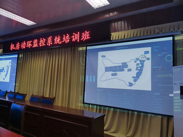 這款智能型動(dòng)環(huán)采集測控主機是做石化板塊機房監控系統的必選！