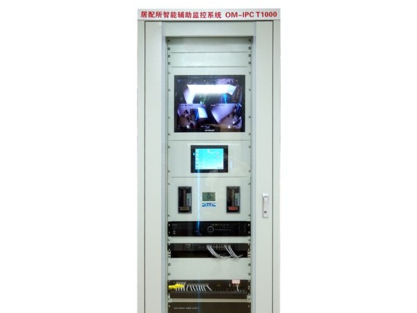 變電站一體化智能監控裝置,電參量與環(huán)境實(shí)時(shí)監控