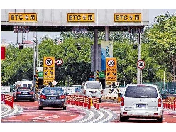 廣西不停車(chē)收費系統(ETC)市場(chǎng)熱度及發(fā)展趨勢