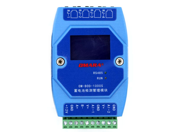 發(fā)電廠(chǎng)蓄電池在線(xiàn)自動(dòng)監測系統選用什么產(chǎn)品？